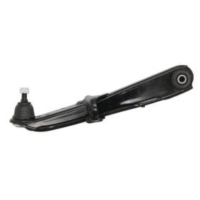Compre Brazo de suspensión de YAMATO online para PAJERO JUNIOR (H57A) a precios moderados
