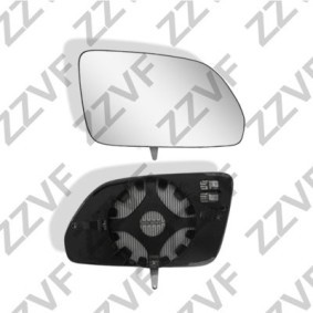 Köp Backspegelglas av ZZVF ZVG1U122H till det låga priset 194,65 kr