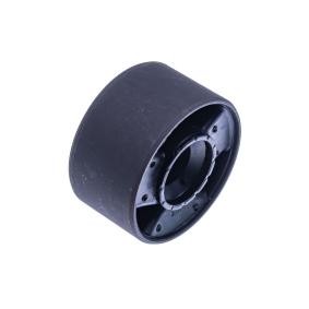 Acquista Supporto braccio oscillante da DENCKERMANN D300256 a buon mercato per soli 6,55 €