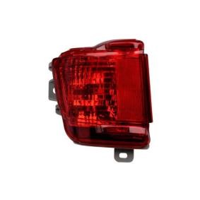 Osta Heijastin ABAKUS:llä 212-2937L-UQ edullisesti hintaan 107,91 €