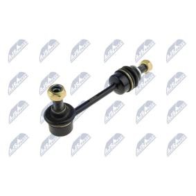 Koppelstange von NTY für 6 Cabrio (E64) günstig online kaufen
