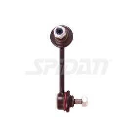 Koppelstange für HONDA von SPIDAN CHASSIS PARTS