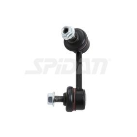 Koppelstange für HONDA von SPIDAN CHASSIS PARTS