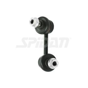 Koppelstange für HONDA von SPIDAN CHASSIS PARTS