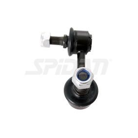Koppelstange für DAEWOO von SPIDAN CHASSIS PARTS