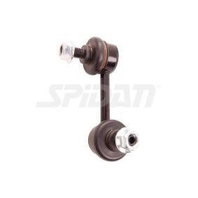 Koppelstange 59211 von SPIDAN CHASSIS PARTS günstig für 19,45 € online kaufen