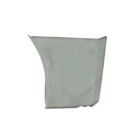 Schweller 6505-06-1151021P von BLIC günstig für 16,98 € online kaufen