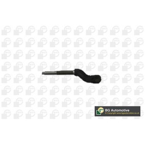 Comprar Rótula de dirección de BGA SR4266 a bajo precio de 80,39 €