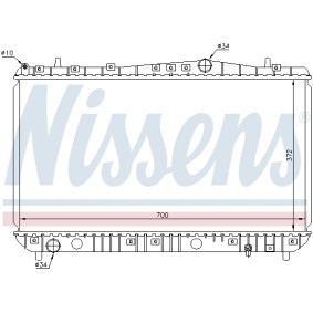 Kühler, Motorkühlung 690284 von NISSENS günstig für 133,33 € online kaufen