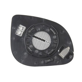 Acquista Vetro specchio, specchio esterno da ABAKUS 1540G01 a buon mercato per soli 13,34 €