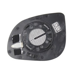 Acquista Vetro specchio, specchio esterno da ABAKUS 1540G02 a buon mercato per soli 17,28 €