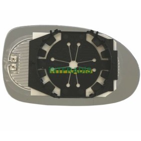 Spiegelglas, Außenspiegel 12006 von INTFRADIS günstig für 27,87 € online kaufen