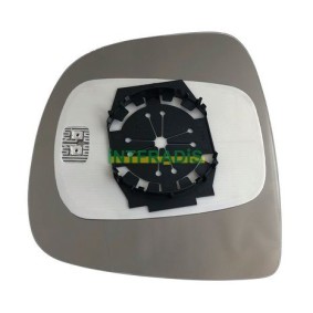 Spiegelglas, Außenspiegel 12099 von INTFRADIS günstig für 23,74 € online kaufen