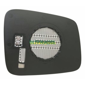 Spiegelglas, Außenspiegel 12128 von INTFRADIS günstig für 25,23 € online kaufen