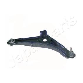 Comprar Barra oscilante de suspensión de ruedas de JAPANPARTS BS-553R a bajo precio de 65,11 €