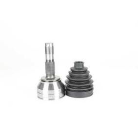 Osta Nivelsarja, vetoakseli BSG:llä BSG 25-340-001 edullisesti hintaan 119,31 €
