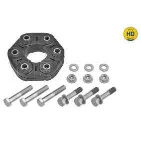 Acquista Giunto albero trasmissione da MEYLE 714 152 2101/HD a buon mercato per soli 98,64 €