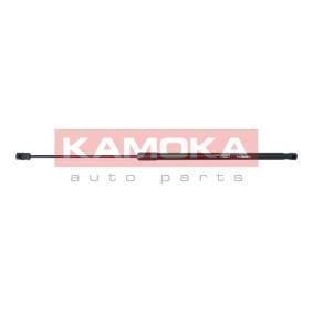 Köp Gasfjäder till baklucka av KAMOKA 7092040 till det låga priset 168,64 kr