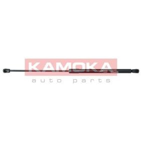 Köp Gasfjäder till baklucka av KAMOKA 7092176 till det låga priset 230,30 kr