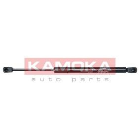 Köp Gasfjäder till baklucka av KAMOKA 7092177 till det låga priset 173,11 kr