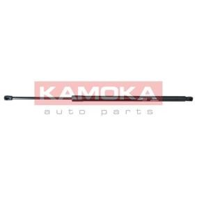 Köp Gasfjäder till baklucka av KAMOKA 7092181 till det låga priset 242,15 kr