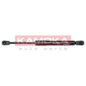 Köp Gasfjäder till baklucka av KAMOKA 7092525 till det låga priset 174,19 kr