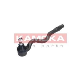 Spurstangenkopf 9010040 von KAMOKA günstig für 18,73 € online kaufen