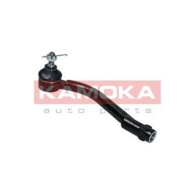 Spurstangenkopf 9010311 von KAMOKA günstig für 18,73 € online kaufen