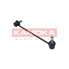 Acquista Bielletta barra stabilizzatrice da KAMOKA 9030033 a buon mercato per soli 14,16 €