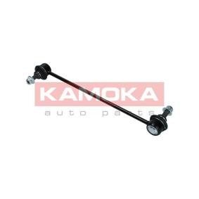 Koppelstange 9030081 von KAMOKA günstig für 12,56 € online kaufen
