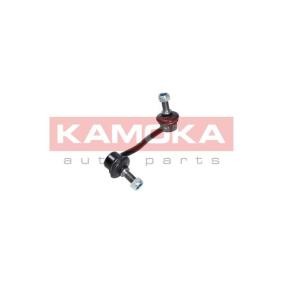 Osta Tanko, kallistuksenvaimennin KAMOKA:llä 9030257 edullisesti hintaan 13,90 €