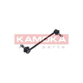 Koppelstange 9030298 von KAMOKA günstig für 13,97 € online kaufen