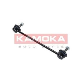 Koppelstange 9030299 von KAMOKA günstig für 11,99 € online kaufen