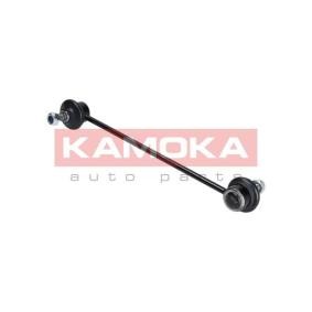 Compre Bieleta de suspensión de KAMOKA online para Legacy V Familiar (BR) a precios moderados
