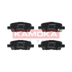 Bremsbeläge von KAMOKA