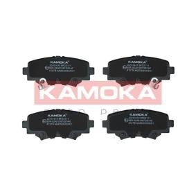 Achetez des Plaquette de frein de chez KAMOKA en ligne pour 3 Van / 3/5 portes (BM) à prix modérés