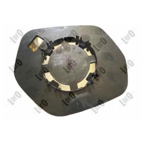 Comprar Cristal de espejo, retrovisor exterior de ABAKUS 1401G02 a bajo precio de 29,93 €
