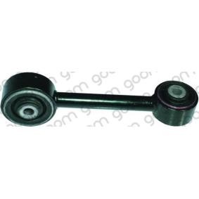 Motorlager EM-0109 von GOOM günstig für 61,28 € online kaufen