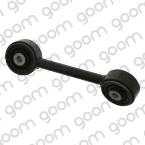Motorlager EM-0244 von GOOM günstig für 62,95 € online kaufen