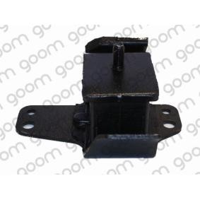 Motorlager EM-0455 von GOOM günstig für 62,02 € online kaufen