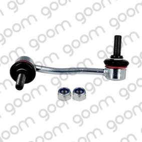Koppelstange RS-0077 von GOOM günstig für 77,74 € online kaufen
