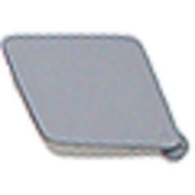 Blende, Stoßfänger ZUB00216 von DIEDERICHS günstig für 20,46 € online kaufen