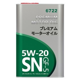 Motoröl FF6722-4ME von FANFARO günstig für 24,16 € online kaufen