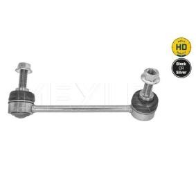 Koppelstange 516 060 0025/HD von MEYLE günstig für 27,13 € online kaufen
