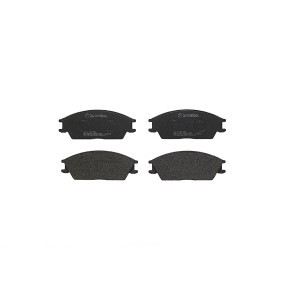 Compre Pastilhas de travão de BREMBO online para PONY três volumes (X-1) a preços moderados