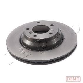 Bremsscheibe 600102C von JAPKO günstig für 57,53 € online kaufen