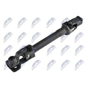 Compre Brazo de dirección de NTY online para Qashqai / Qashqai+2 I Van (J10, JJ10E) a precios moderados