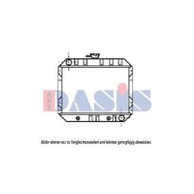 Achetez des Radiateur de chez AKS DASIS en ligne pour Escort Mk1 Berline (AFH, ATH) à prix modérés