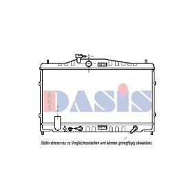 Achetez des Radiateur de chez AKS DASIS en ligne pour Legend I Coupe (KA_) à prix modérés