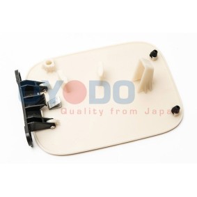 Compre Dobradiça do depósito de Oyodo online para LACETTI Combi (J200) a preços moderados